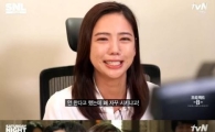 'SNL코리아6' 이태임, 화끈한 '셀프 디스' 통했다…최고 시청률 경신
