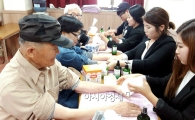 호남대 뷰티미용학과, ‘대한상이군경회’ 재능나눔 미용봉사