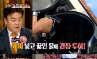 '김제 제육볶음 맛집' 명천 식당이 공개한 비법과 백종원의 '꿀팁'은?