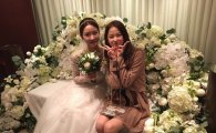 '진짜사나이' 최유진, 한그루 결혼식 인증샷 "세상에서 제일 예뻐"