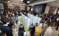 '시흥배곧 한라비발디 캠퍼스3차' 견본주택 주말 3만여명 몰려