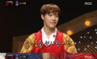 '복면가왕' 케이윌, '상감마마' 정체 알고도 모른 척…'절친의 의리'