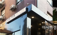 산토리, 전용 매장 '토리 펍' 전국으로 확대
