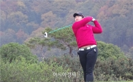 [2015호남아시아경제 아마추어 골프대회]티샷하는 유해란 선수