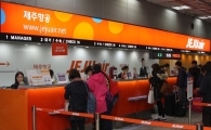 제주항공, 김포 국내선카운터 새로운 BI로 첫 단장