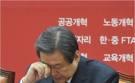 [포토]'눈물(?)'