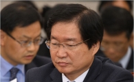 농해수위, 김영석 해수부장관 후보자 청문보고서 채택