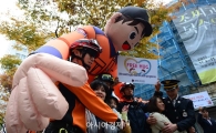 [포토]감사합니다