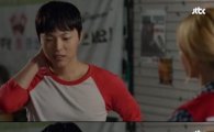 '송곳' 박시환, 김가은 철벽에 '당황'…"저 그런 사람 아닌데"