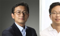 엑스엘게임즈, 최고전략책임자(CSO) 및 사업본부장 영입