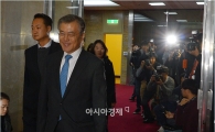 [포토]여야 대표회담 참석하는 문재인
