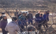 곡성군, 과수 영농현장 애로기술 현장 해결