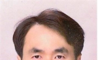 전남대 이윤성 교수, 2015추계 한국전기화학회 PBFC 학술상 수상