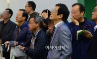 [포토]'중장년들도 필요한 일자리'