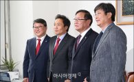 [포토]'선거구 획정 본격 논의 시작'