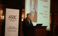ASEIC, '2015글로벌 에코이노베이션 포럼' 개최
