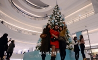 [포토]현대백화점에 설치된 티파니 대형 크리스마스 트리