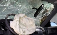 과속하다 비보호 좌회전 차량과 충돌…법원 "40% 책임"