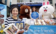 파리바게뜨, 11일 프렌즈데이 맞아 라인캐릭터 선물세트 출시