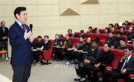 [포토]윤장현 광주시장, 광주교통문화연수원 특강
