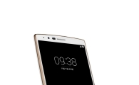"오늘 LG G4 화이트 골드 에디션 출시…69만9600원"