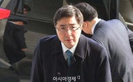 [포토]외교부 청사 들어서는 이시카네 기미히로 日국장 
