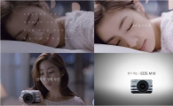 "결국 한 장의 사진, 결국 캐논" EOS M10 '온에어'
