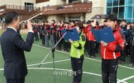 하이원스키장, 15-16시즌 '안전결의대회' 열어