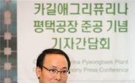 카길애그리퓨리나, 韓 동물사료시장 1위 노린다