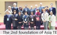 호남대 박주경 교수, Asia TEFL 국제학술대회서 주제발표