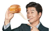 롯데리아, ‘모짜렐라 인 더 버거’ 출시 첫날 170만개 판매
