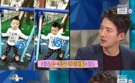 ‘라디오 스타’ 정준호 “20개월 아들, 키가 5살 아이 수준”