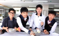 호남대랄랄라스쿨, 목포 제일중 진로직업체험 실시