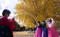 [포토]'가을 만끽'