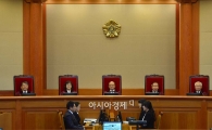 헌재 "인터넷 '사실적시' 명예훼손 처벌 합헌" 