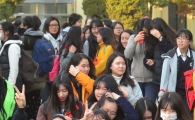 [2016수능]"영어, 모평보다 어렵고 작년 수능과 비슷"