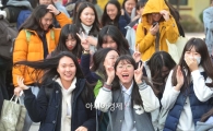 게임·취미·여행…수험끝난 '고3' 소셜 쇼핑 키워드는