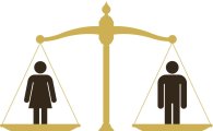 '양성평등 국가 GDP 높을 확률 높다?' 성 평등인식 조사 결과