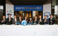 기업은행, ‘IBK금융그룹 핀테크 DREAM LAB’ 출범 