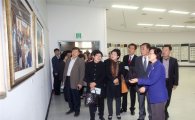 [포토]강남구, 프로그램 작품 전시회 열어 