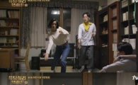 '응답하라 1988' 혜리, 정체불명 소방차 춤 '폭소'