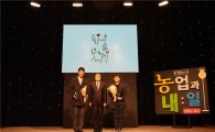 나우올제 '맛있는 토크' '기발한 UCC' 시상식 개최