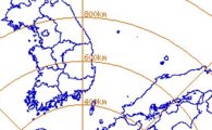 일본 7.0 강진…우리나라 남부지역·제주에서도 관련 신고 이어져
