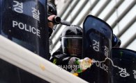 경찰, 전농 2차 민중총궐기 신고에 '불허'…"불법 행위 예상돼"