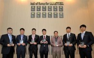 삼성SDI, 기능마스터 명예의 전당 오픈…'최고 기술전문가 집단'