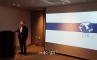 윤장원 엘아이에스 대표 "내년 사후면세사업 대폭 확장"
