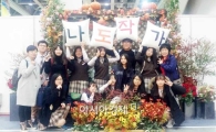 독서토론열차학교 I-brand 책 등 전남독서토론교육 과시