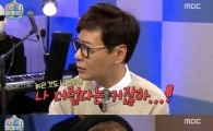 '마리텔' 러블리즈, 윤상 지원사격…"'더럽' 뜻 모르세요?"