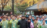 신한銀, 특화사업 성공을 위한 지역장 워크숍 개최
