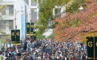 [포토]수시논술시험에 몰린 학생들